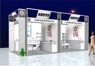 3 3標準攤位圖片,3 3標準攤位高清圖片 艾思奧展架加工廠,