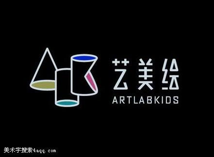 藝美繪的藝術字,logo,字體logo,美術字搜索,字體設計,字體下載,標志設計欣賞,logo欣賞,標志欣賞