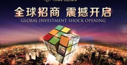 廣告分為幾種類(lèi)型