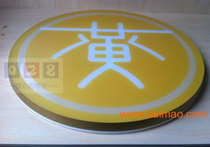 迷你發光字的認識、制作與市場解析