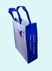 供應無紡布廣告袋 綠色環保，品牌傳播的理想選擇