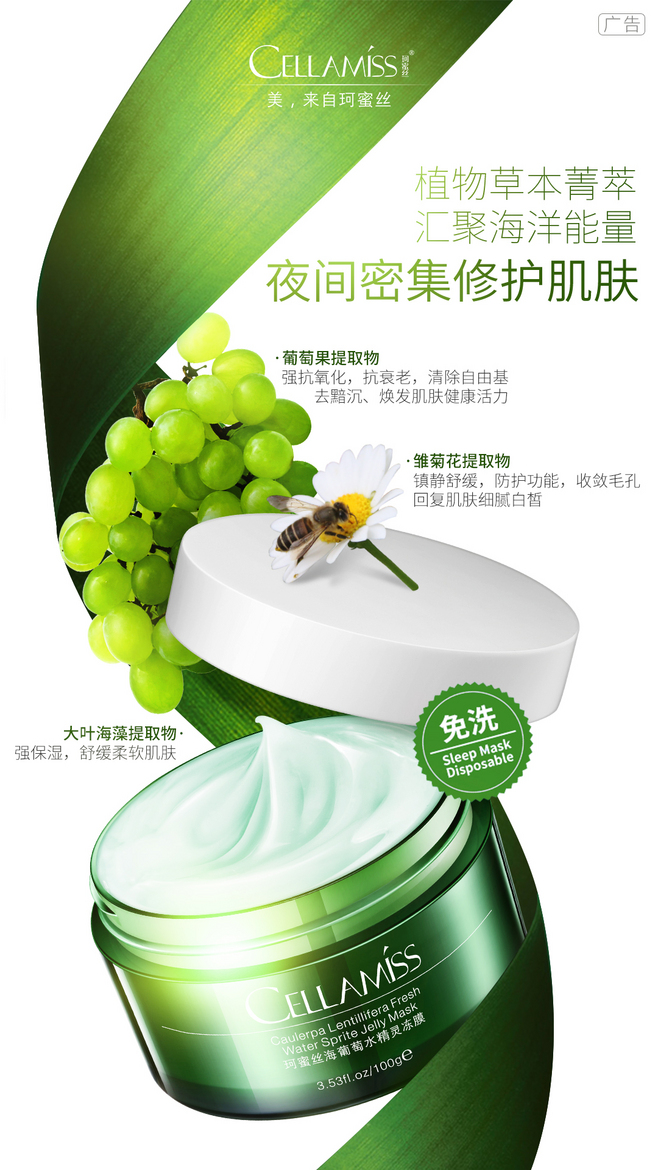 創新科技，質享生活——全新智能家居產品震撼上市！