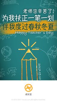 廣告的力量 塑造認知、激發行動的藝術