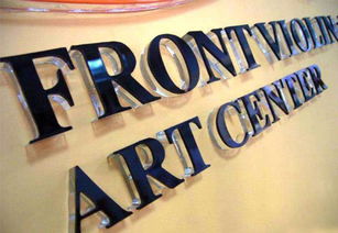 武漢廣告設計與制作服務全解析 水晶字、形象墻、發光字及安裝配送一體化解決方案